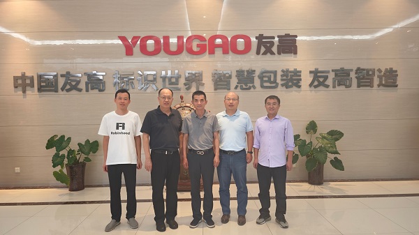 激光器技術(shù)交流會(huì)，助力產(chǎn)業(yè)發(fā)展新飛躍